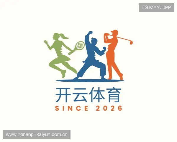 了解开云体育app下载