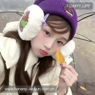 鲁姝娴